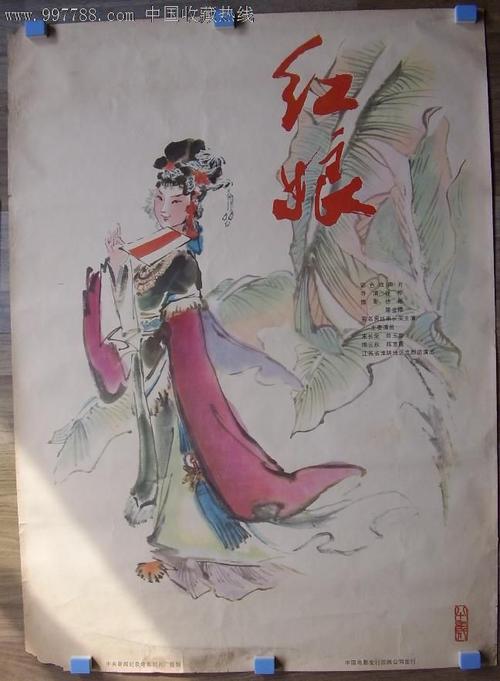 埃尔福特应用技术大学毕业证办理
